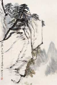 何海霞 松涛 镜心